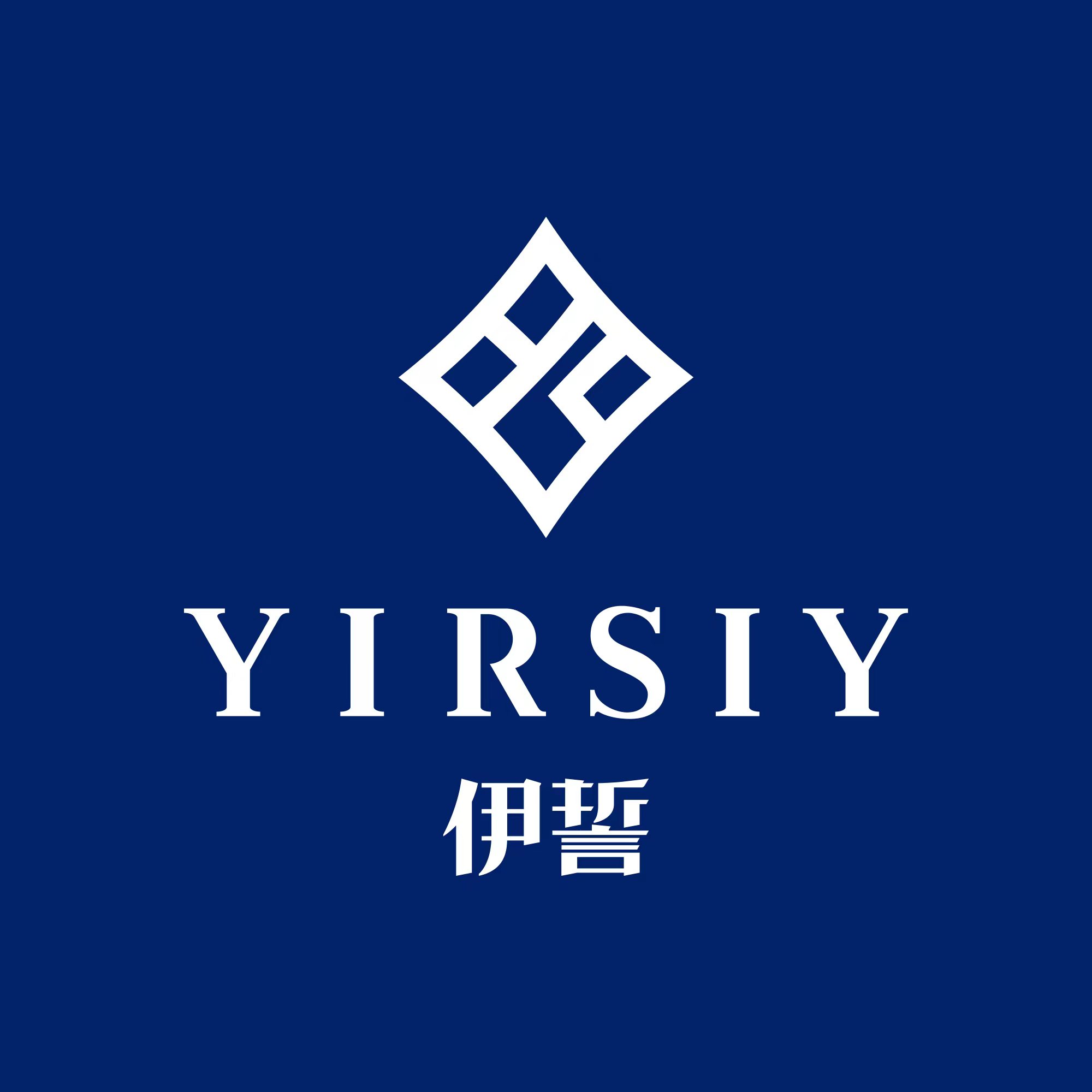 伊誓珠宝商标
